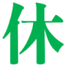 Haneulhyu
