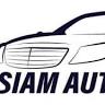 รถเช่า เชียงใหม่ - Siam Auto Rent