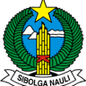 Dinas Kesehatan Kota Sibolga