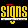 Signs By Popovich