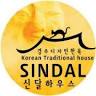 SINDAL Guesthouse