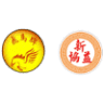 Sin Heap Aik Trading (M) Sdn Bhd 新协益(马)有限公司