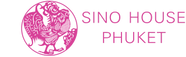 Sino House Phuket Hotel