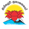 Sipsayuri Book Shop