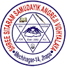 SHREE SITARAM SAMUDAYIK ANGREJI VIDHYALAYA