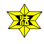 Nanbu Choritsu Hosshoji Junior High School
