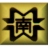 Mihominami Elementary School