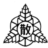 Sanuki Elementary School