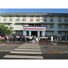 Escuela Amador Guerrero