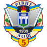 School #5