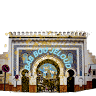 Bab Boujloud