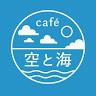 BookCafe文海fumiumi