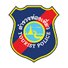 Mueang Chiang Mai Tourist Police Station