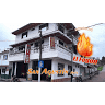 Hostal Diosa Lunar
