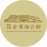 Jin Guang Fu Hall