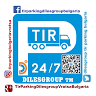 TIR PARKING DILESGROUP VRATSA BULGARIA / ТИР ПАРКИНГ ДИЛЕС ГРУП ВРАЦА БЪЛГАР