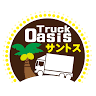 Truck Oasis Santos