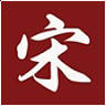 S.K.Song Advocates & Solicitors