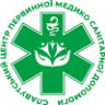Slavut·sʹkyy Tsentr Pervynnoyi Medyko-Sanitarnoyi Dopomohy