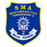 SMA Muhammadiyah 2 Boja