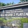 DUPLAY SENIOR HIGH SCHOOL