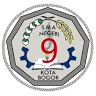 SMA Negeri 9 Bogor