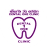 Dental One Clinic Klong 3 เด็นทัลวัน คลินิกทันตกรรม คลอง3 ทำฟัน จัดฟัน รักษารากฟัน วีเนียร์ รากฟันเทียม ฟันปลอม