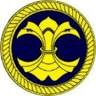 Cianjur State Junior High School 2