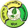 Godar Bazar Government Primary School