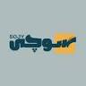 مكتبة سوجي - Sojy Stationery