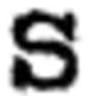 Solo Stories / Stichting Collected Works