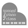 Sonomi Piano Class
