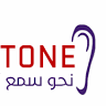 Sonotone Tétouan - Centre de correction auditive