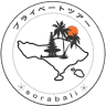 Sorabali
