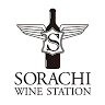 空知ワインステーション (SORACHI WINE STATION)