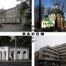 New Town Hall in Radom