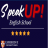 Speak Up! English School