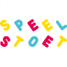 Speelstoet | St. Speelgoedbank Arnhem