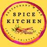 Spice Kitchen