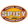 Spicy Tsugaike shop