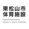 Higashimatsuyama Gymnastics