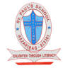 St.Paul School , Hazaribagh , Affiliated To CBSE