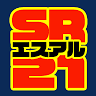 SR(エスアル)21 激安売王