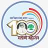 Rayat Shikshan Sanstha's Swami Sahajanand Bharati College of Education