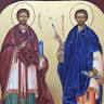 Saints Cosmas-Damian Catholic