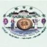 Ilok High School
