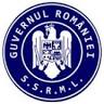 SECRETARIATUL DE STAT PENTRU RECUNOASTEREA MERITELOR LUPTATORILOR IMPOTRIVA REGIMULUI COMUNIST INSTAURAT IN ROMANIA IN PERIOADA 1945-1989