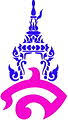 Suan Sunandha Rajabhat University