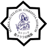 Catholic Sei Clara Kindergarten