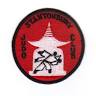 Stantonbury Judo Club